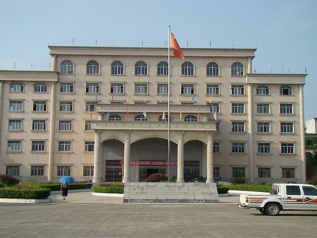 湖南省国资委